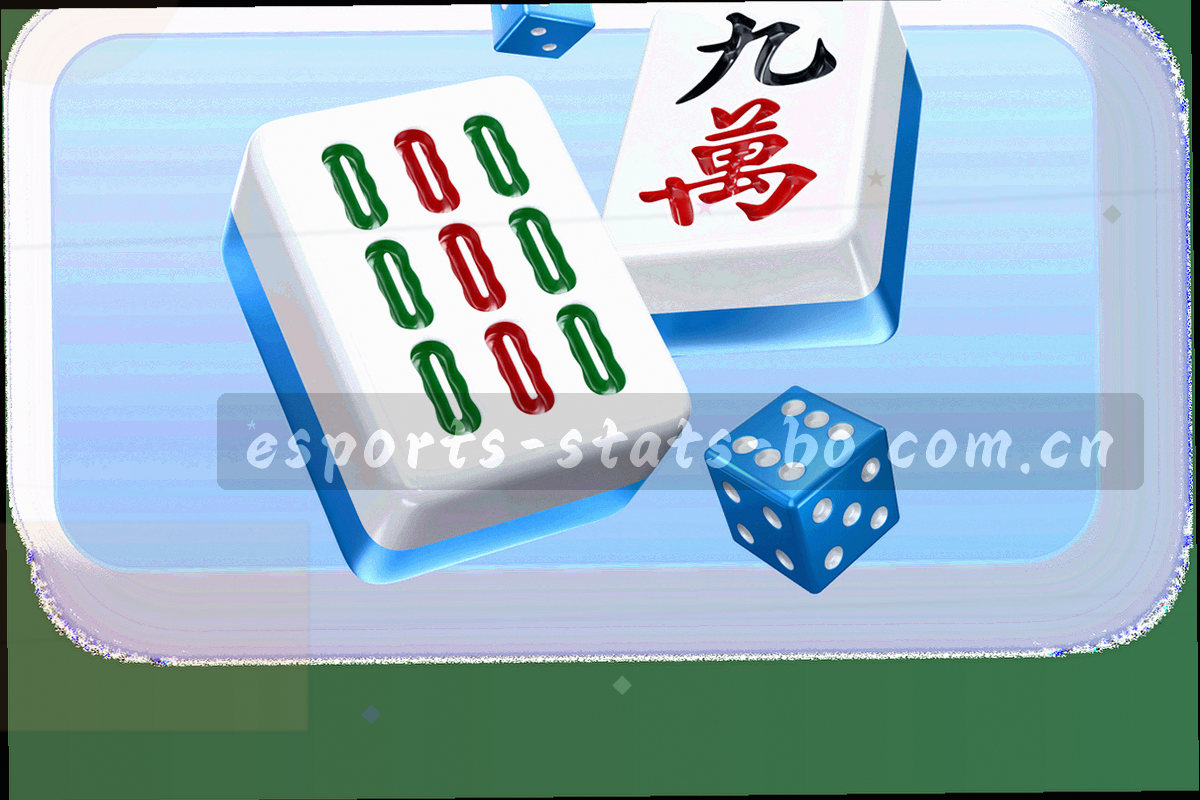 观众视角的赛场光带与关注列表界面叠合，冷色调高对比画面
